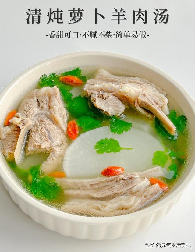 对肺非常好的4种蔬菜，秋天要多吃，润肺排毒，营养实惠，正当时