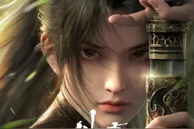 《剑来》陈平安简介图片