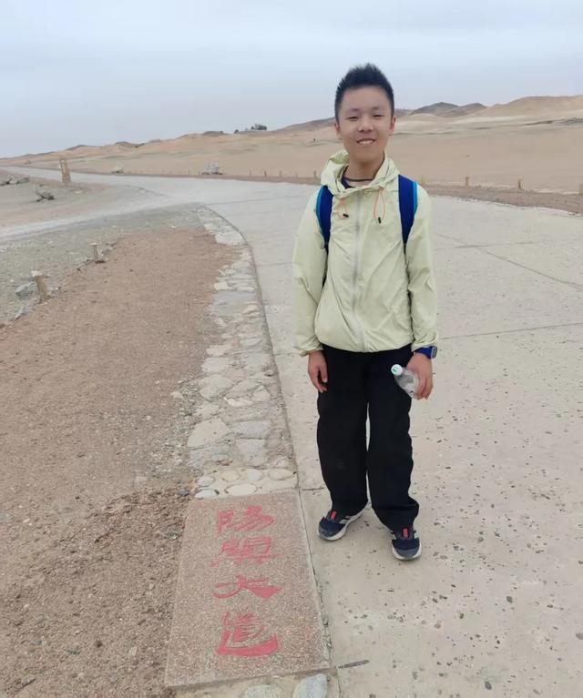 少年通关记：跨越千年的阳关之门