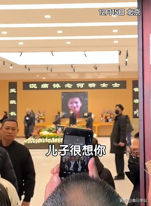 何晴离世不到48小时，入殓师曝光告别仪式内幕，揭露现场恶心场景