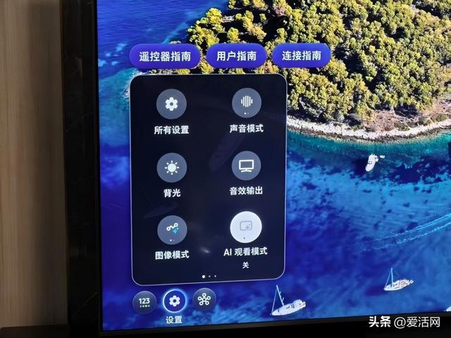 客厅「C位」争夺战，三星Neo QLED 4K QN85F凭什么让我一眼沦陷？