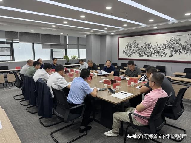 省文化和旅游厅召开专题座谈会共谋暑期消费产品提质升级