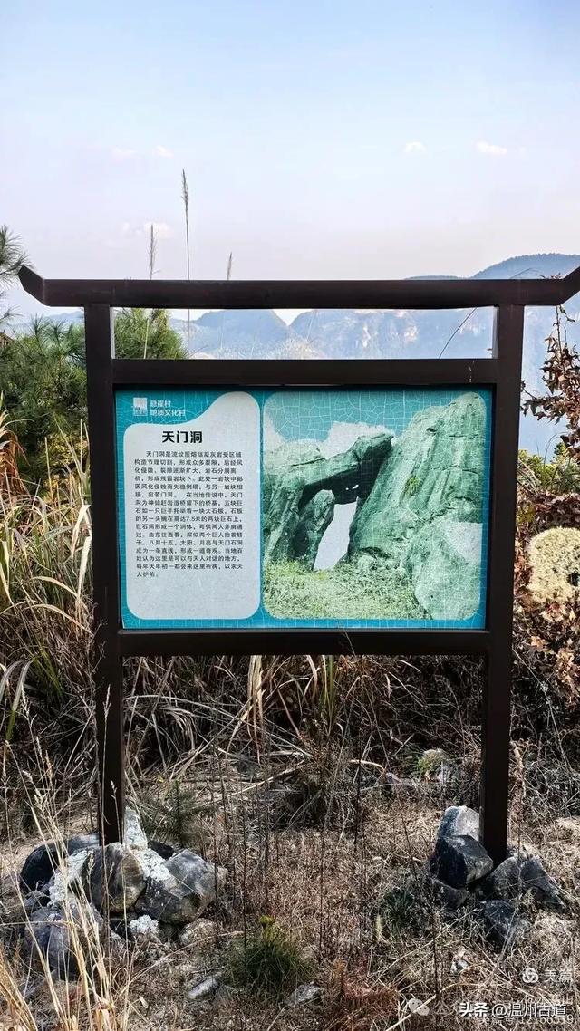 别名叫“凉村”，常年云雾缭绕！