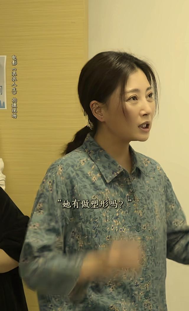 65岁刘雪华形象惊艳众人！老年斑嘴唇无肉，殷桃惊呆：直呼认不出