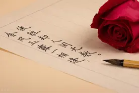 恋爱其实是一种罪图片