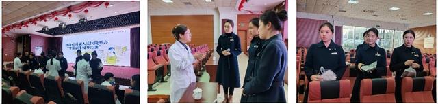 烟台市蓬莱人民医院登阁举办“导游康体瘦身培训”