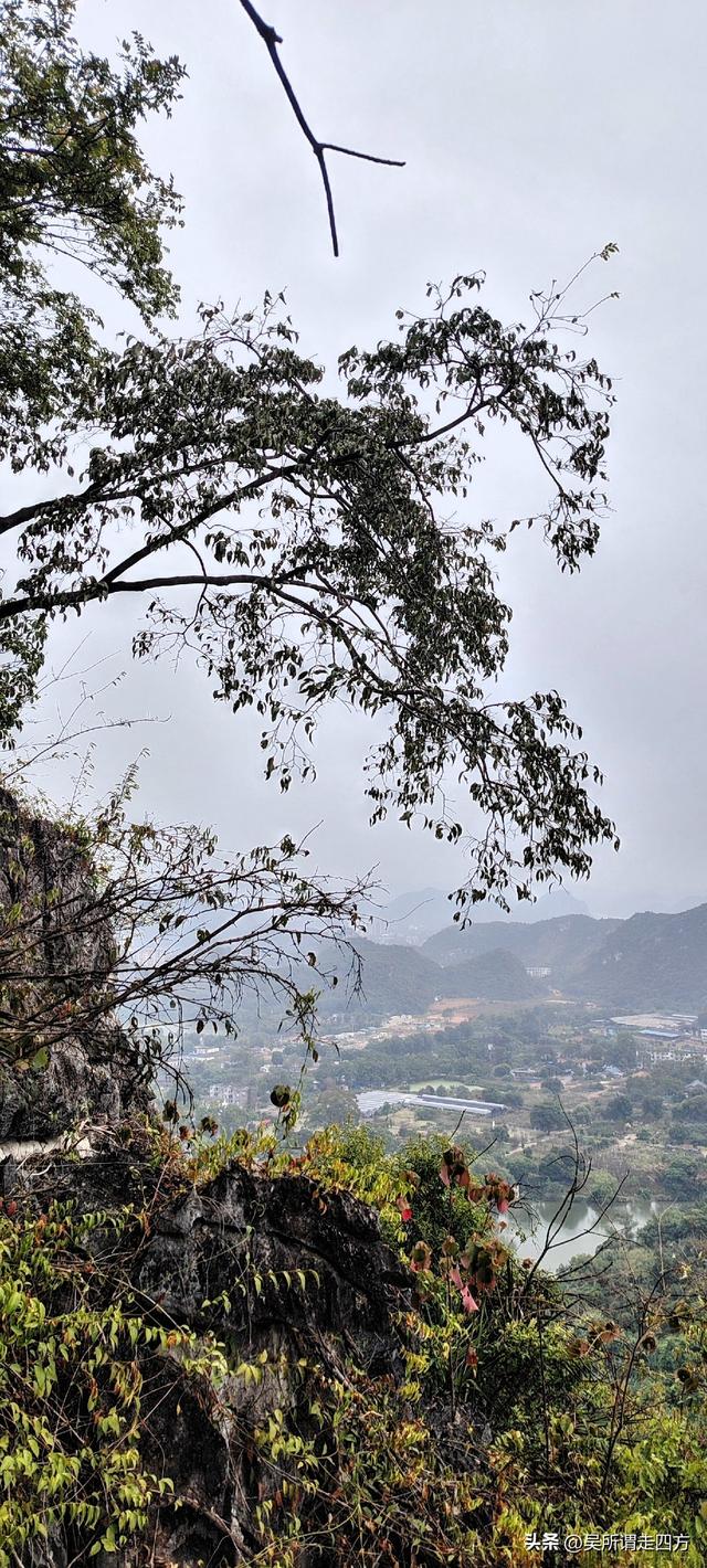 归来看山--龙潭二十四峰探幽录（九）