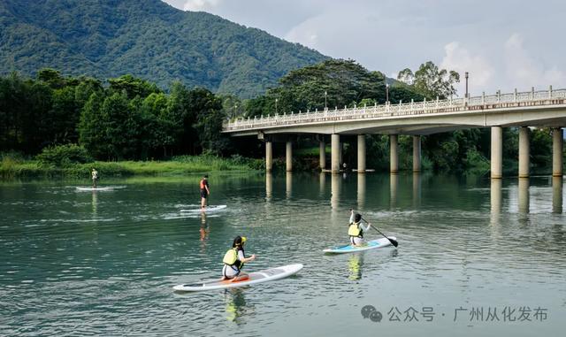 从化三大特色驿站同步启用，打造“微度假”服务新标杆