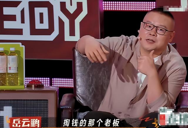 陪睡陪玩只是冰山一角，继岳云鹏后王晶再曝潜规则，杨幂都遭了殃