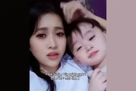 丢人丢到国外！印尼女子带儿子寻找中国父亲后续：张志斌仍未出现图片