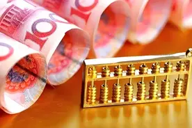 家庭存款8大等级曝光，多数家庭无法跨越第四层，你在哪一层？图片