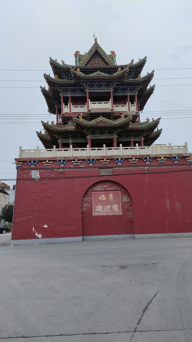 风雨临晋镇