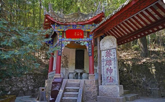 秦岭深处有人家（三）——留侯祠的幽思