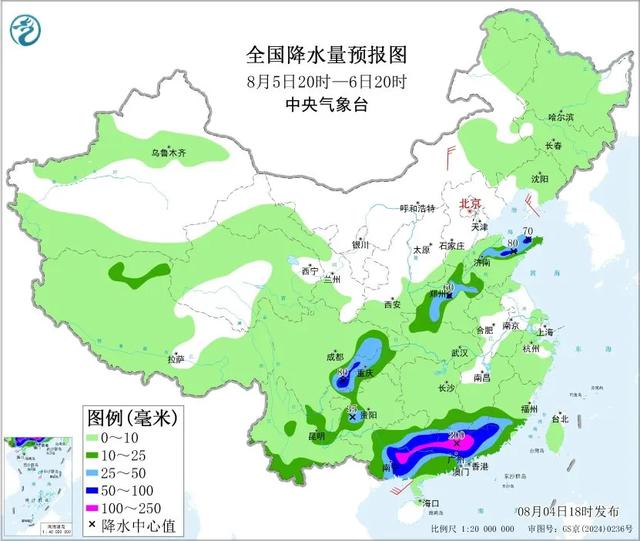 本轮强降雨中心已定，今日夜间至8月5日天气，暴雨大暴雨分布如下