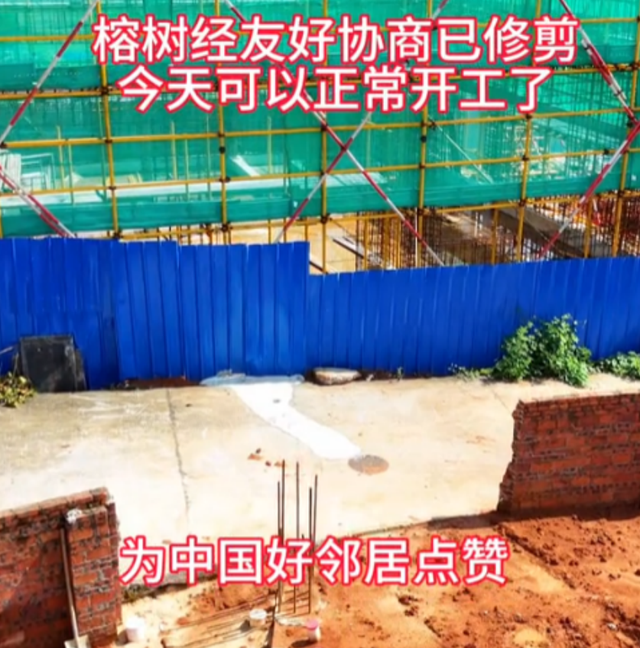 全红婵家盖房后续！邻居终于妥协，常年没人住，评论区风向反转
