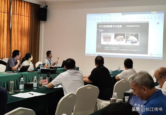 鄂州学者登坛开讲“噩文化”，提出具有挑战性的长江文化观点