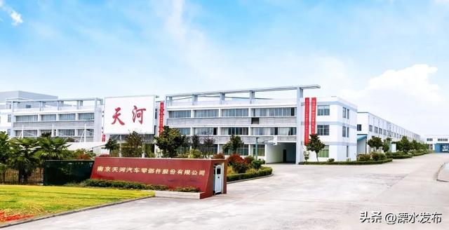 国家级“小巨人”，溧水+4