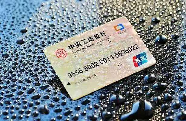 中国500强最赚钱公司公布！腾讯、阿里排行前十，第一是谁？