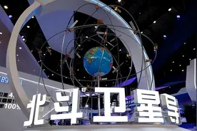 变天了？137个国家使用北斗，产值高达5300亿，美国优势丧失​图片