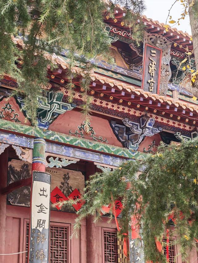 道士的庙，和尚当家：洛阳这座玉皇庙有“五奇”，免票开放！