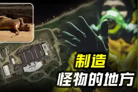 揭秘美国生物病毒实验室！从未间断过人体实验，竟对自己同胞下手图片