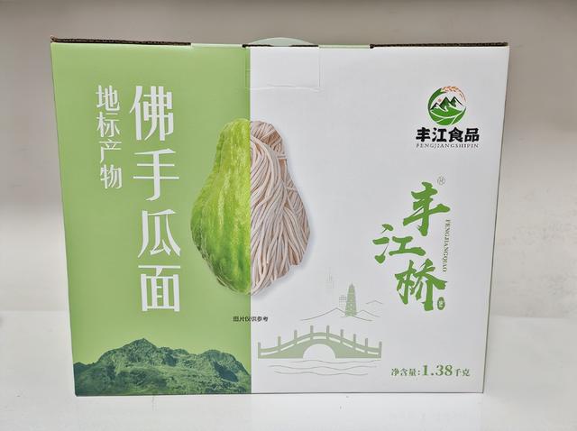 国庆中秋薅羊毛指南丨韶关景区+住宿+文创优惠一键三连，双节优惠给我冲！