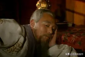 原著都翻烂了，终于搞清菩提祖师的盘中之谜，难怪孙悟空一点就通图片