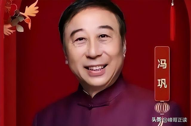 冯巩：与姐姐在大哥家过中秋节，父母不在了，兄弟姐妹感情依旧