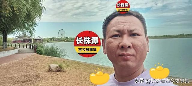 重磅！长沙天心区南托街道东窑港古镇又有大变化！