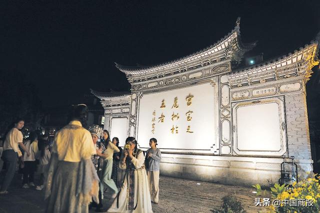 丽江古城：烟火钩沉夜未央