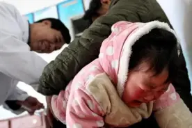 屁股针为什么消失了#？？图片