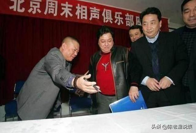 姜昆美国过圣诞仅1天，恶心的一幕出现，郭德纲那番话半点没错