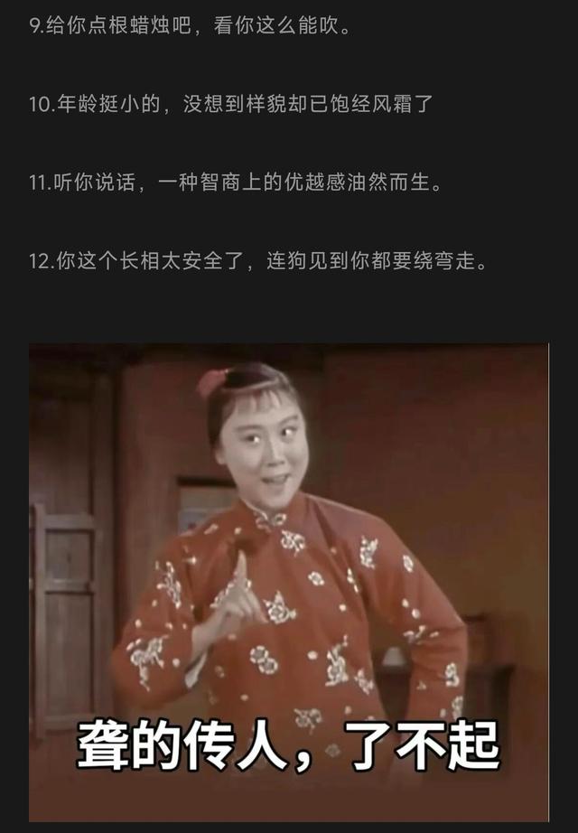 开心一笑😁但求一赞❤️