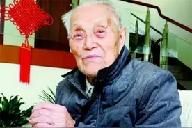 至今还健在的开国将帅仅剩1人，今年101岁高龄，还有一位刚刚逝世图片