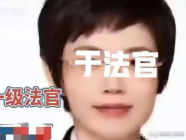 反转？辱骂法官事件后续：监控曝光细节，农妇处罚撤销，法官委屈