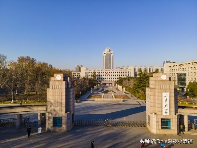 热门消息-中国各地冷常识——济南（山东）篇(10)