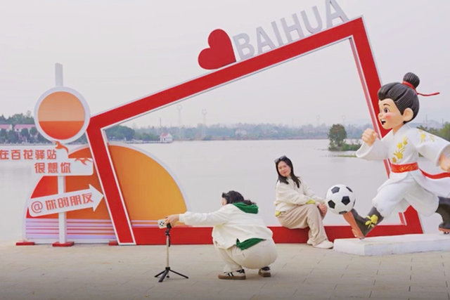 安陆这条公路竟然会“唱歌”