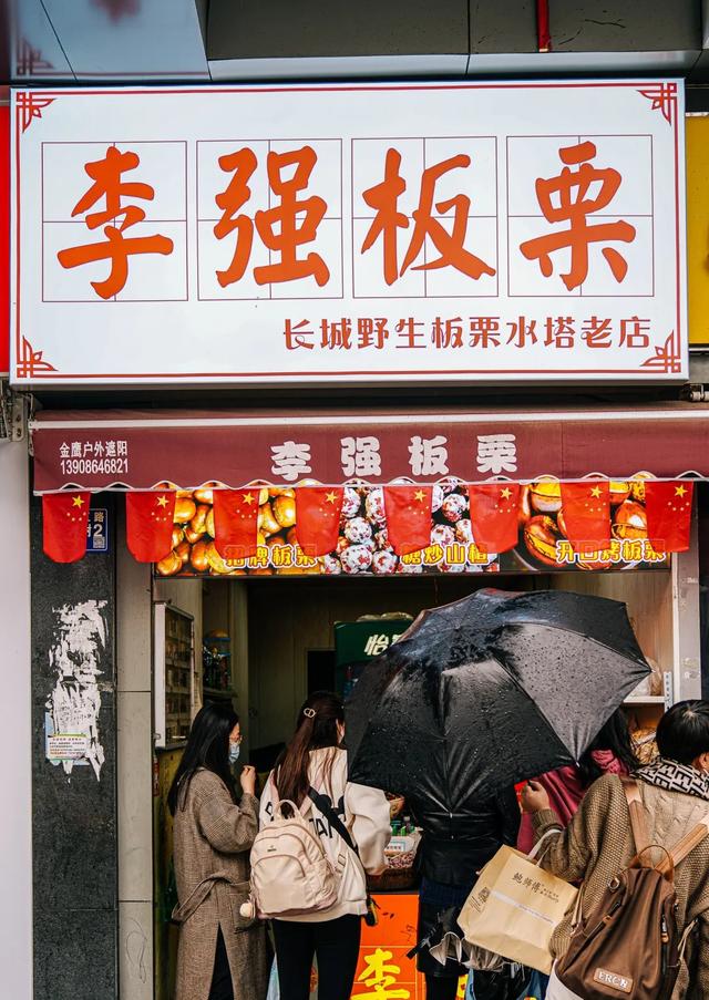 捕捉江汉路秋日心动，速戳收藏城市温柔