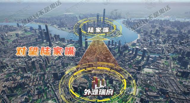 外滩正中轴之上，对望陆家嘴，最重要的一次城市更新