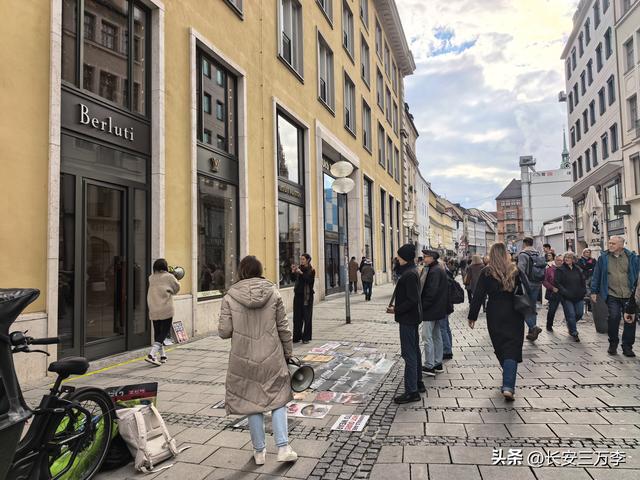 欧洲行第16天：探慕尼黑的苹果店，逛国王宫和英国花园