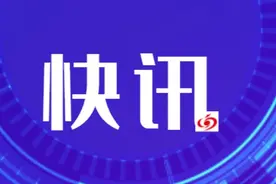 连休3天不调休！内蒙古一所新学院揭牌！盛乐国际机场建设最新消息！呼和浩特姑娘大赛夺牌！图片
