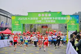 5500人参赛！2025全国“村跑”首站江西婺源开跑图片