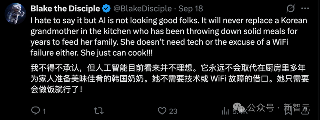 小扎AI眼镜当场死机，CTO自曝灾难级演示：一个指令干趴服务器