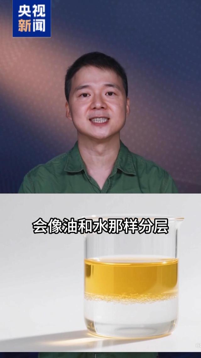 全释硬科技丨突破3100℃ 中国空间站“炼丹炉”刷新世界纪录
