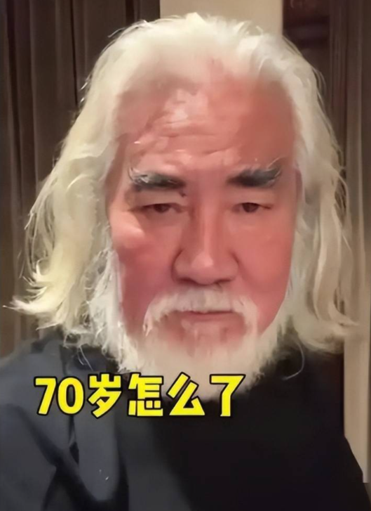 一个贪财、一个好色，74岁张纪中终将为老夫少妻的“残酷”买单