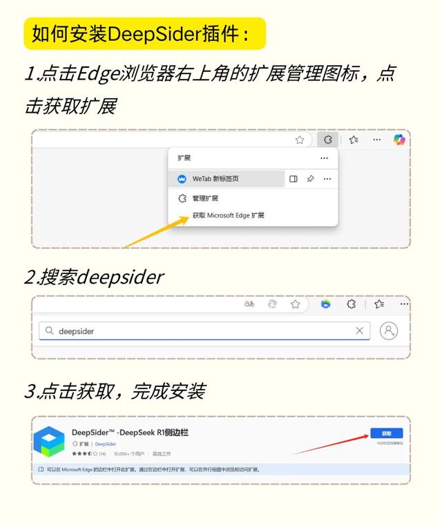 GPT-5来了！国内可免费使用，保姆级教程！