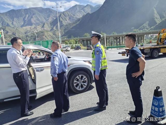 节日我在岗｜文县文旅：国庆长假“不打烊”全心守护您的诗与远方！