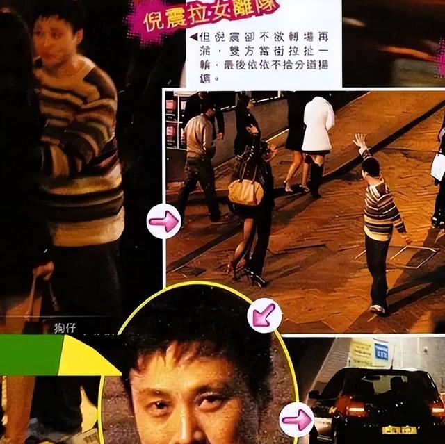 被戴8次绿帽子，3次捉奸在床，这就是我们“玉女”守卫的爱情？