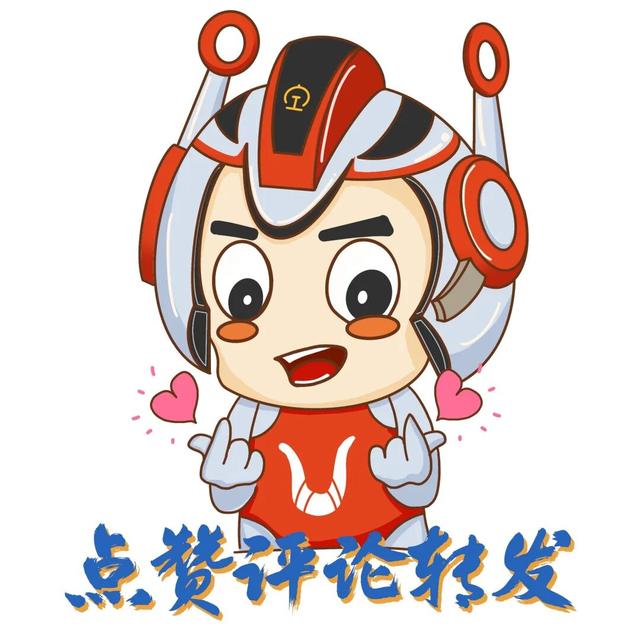 ​乘“潇湘号”赴疆，广铁适老旅游专列成银发经济新载体