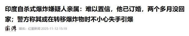 中国最不愿见的事发生，巴铁已下战书，要在中国旁边引爆两场战火